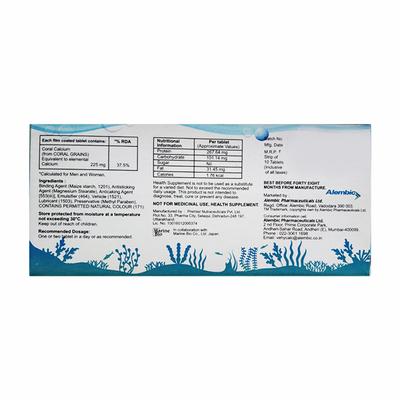 Vehycal C Tablet 10'S - Supplements-Cal