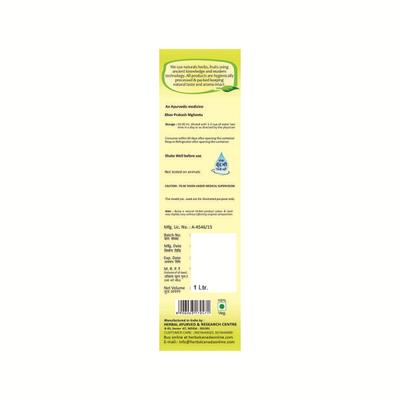 Herbal Canada Neem Juice 1 litre - Ayurvedic Juices