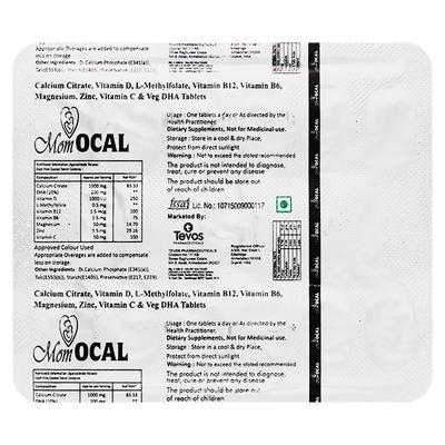 MOM OCAL Tablet 15's - Supplements-Vam