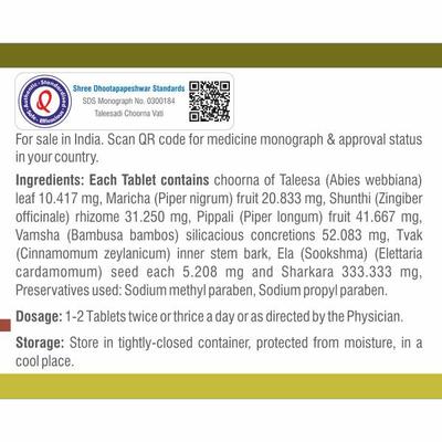 Shree Dhootapapeshwar Taleesadi Tablet 60's - Speciality Medicines