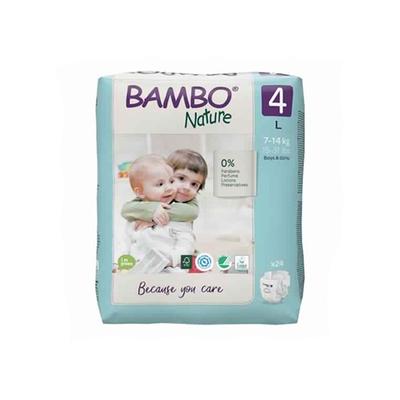 Bambo Nature Tape Diapers with Wetness Indicator - Large (4) 24's - Diapers & Wipes