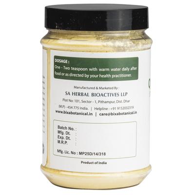 Bixa Botanical Quassia Stem Powder 200 gm - Digestive Care