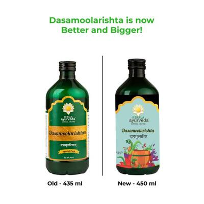 Kerala Ayurveda Dasamoolarishta Syrup 450 ml - Speciality Medicines