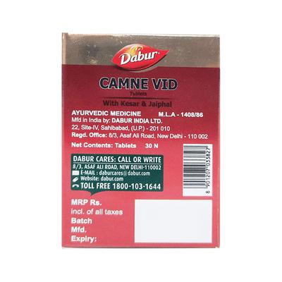 Dabur Camne Vid Tablet 30's - Speciality Medicines