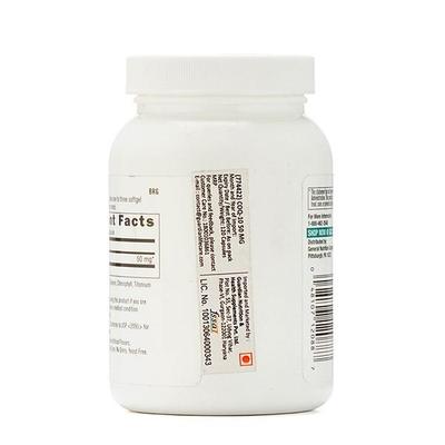 GNC CoQ-10 50 mg Softgel 120's - Co-Q