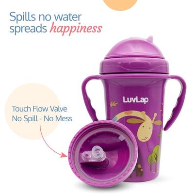 LuvLap Tiny Giffy Sipper - Purple 300 ml - Feeding & Nursing