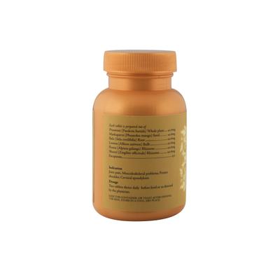 Bipha Ayurveda Prasaranyadi Tablets 90's - Speciality Medicines