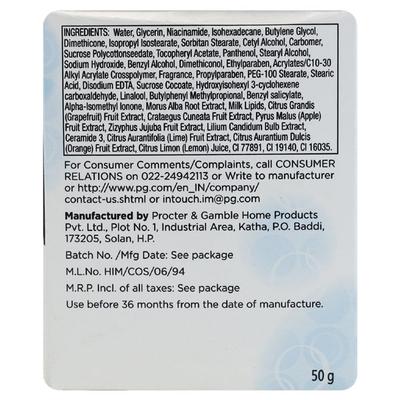 Olay Natural White 7 in one Night Nourishing Repair Cream 50 gm - Night Cream