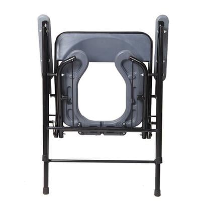 Entros Commode Chair - Front Cut (EHS-C779C) - Wheelchairs & Walking Sticks