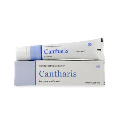 Lord's Cantharis Ointment 25 gm - Speciality Medicine