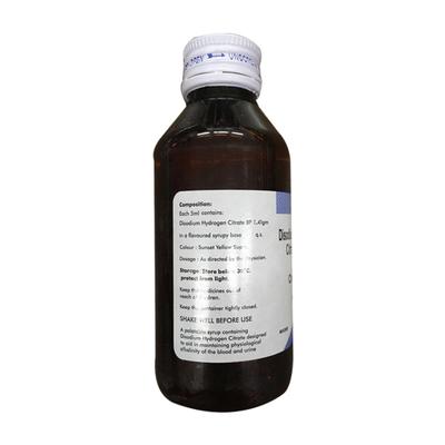 CITRAMIC Syrup 100ml - Kidney Disease/Stones-Oth