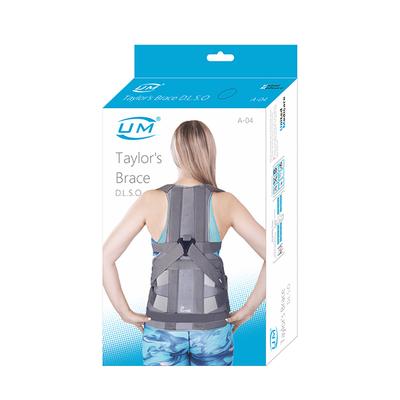 UM Taylor's Brace DLSO - Short (A04) (U) 1's - Back/Abdomen Supports