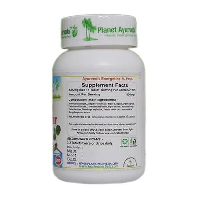Planet Ayurveda Punarnava Mandur Tablet 120's - Speciality Medicines