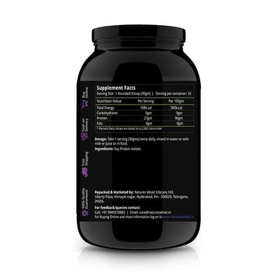 Natures Velvet Soy Protein Powder 300 gm - Health Products