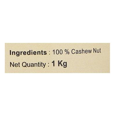 Nutriwish Cashewnut Butter 1 kg - Nutritional Bars