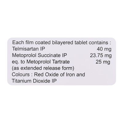 PROLOVAS 25mg Tablet 10's - Hypertension-Bet