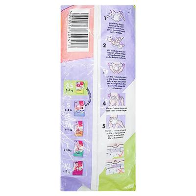 Bella Baby Happy Diaper Pants (XS) 5's - Diapers & Wipes