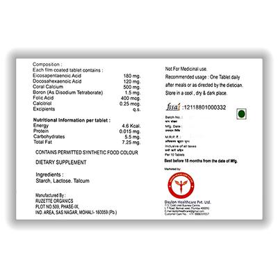 SALTCAL Tablet 10's - Supplements-Vam
