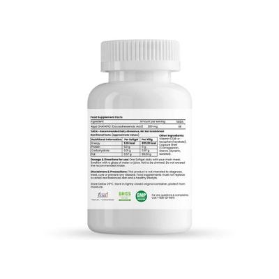 Natures Only Vegan Omega 3 DHA. 200 mg Veg Softgel 90's - Multi-Vitamins