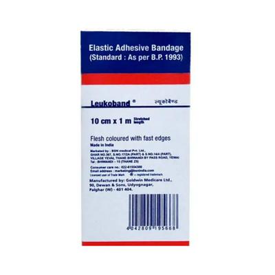 BSN Leukoband Elastic Adhesive Bandage (10 cm x 1 mtr) 1's - Bandages