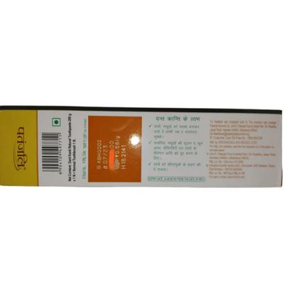 Patanjali Dant Kanti Natural Toothpaste 200 gm + Free Toothbrush 1's - Toothpaste