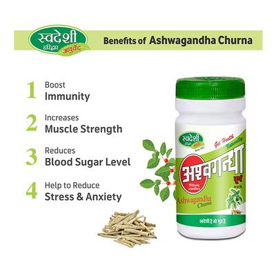 Swadeshi Ayurved Ashwagandha Churna 500 gm - Ashwagandha