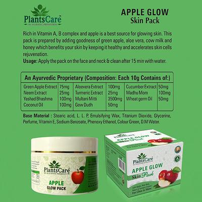 Plantscare Apple Glow Skin Pack 60 gm - Facial Kits