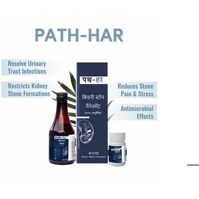 Le-Vanza Path Har Combo (Pack of 2 x (200 ml Syrup + 18 Capsules) - Speciality Medicine