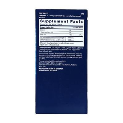 GNC Triple Strength Fish Oil Soft Gels 120's (N) - Omega Fish Oil Fatty Acids