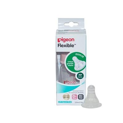 Pigeon Peristaltic Nursing Bottle Kpp with 2 Nipple (S) - Pink 120 ml - Feeding & Nursing