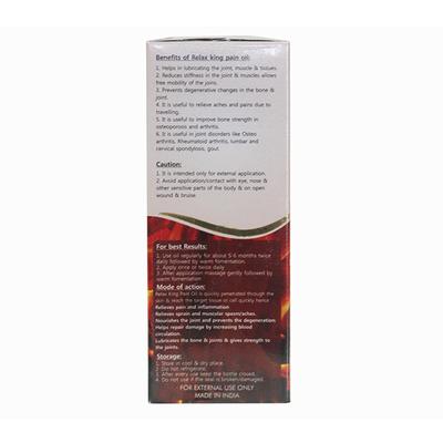 Nisargalaya Relax King Pain Relief Oil 100 ml - Pain Relief (Ayush)
