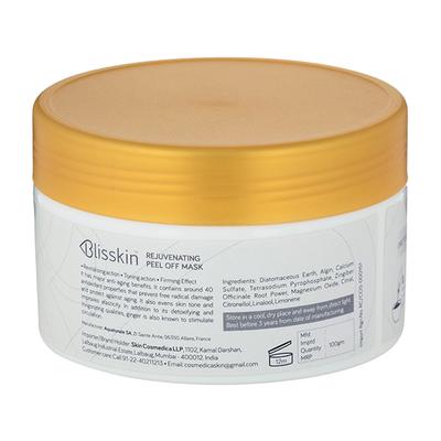 Blisskin Peel Off Mask - Rejuvenating (Ginger) 100 gm - Masks & Peels
