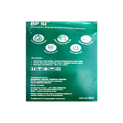 Romsons Automatic Digital Blood Pressure Monitor (BP-10) (GS-9026) 1's - Blood Pressure Monitors