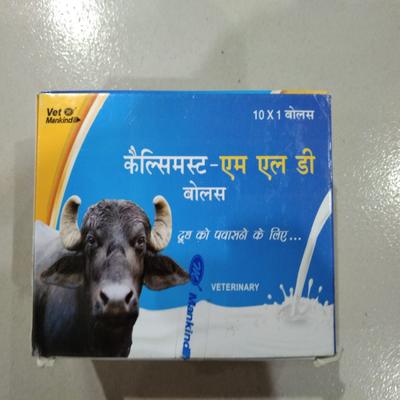 Vet Mankind Calcimust Bolus - MLD 10's - Feed Supplement