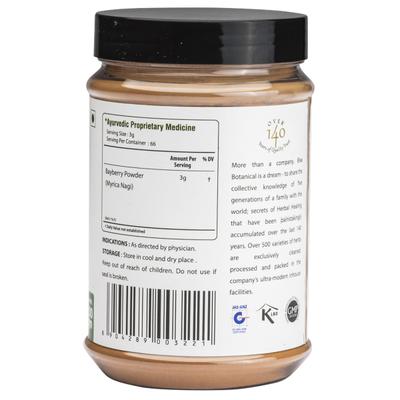 Bixa Botanical Kaiphal Bark Powder 200 gm - Speciality Medicines