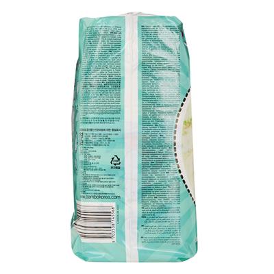 Bambo Nature Pants Junior 20's - Diapers & Wipes