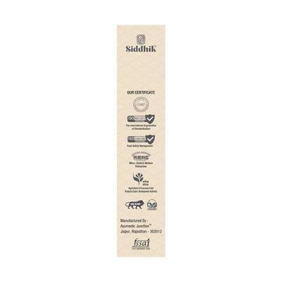 Siddhik Ajwain Drops 30 ml - Health Products
