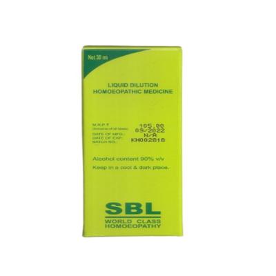 SBL Spigelia Anthelmia 200C 30 ml - Dilutions