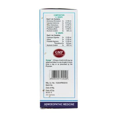 Wheezal Go Slim Twin Pack 30 ml + 30 ml - Speciality Medicine