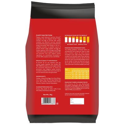 Drools Chicken and Egg Puppy Dog Food 3kg (with Free 1.2kg) 4200 gm - Petfood