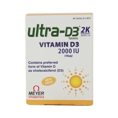 Ultra D3 2K Tablet 48's - Supplements-Vam