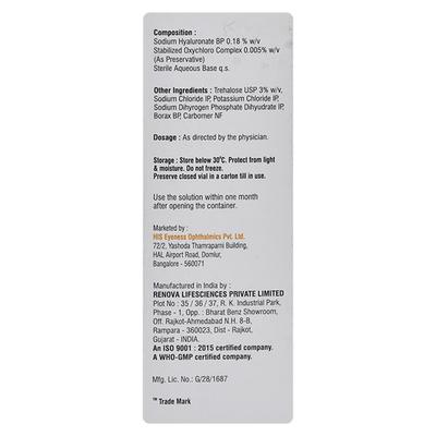 AQUIM T Eye Drops 10ml - Dry Eye-Olt