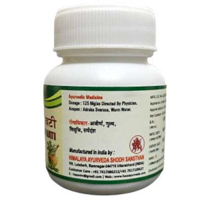 HASS Sanjeevani Vati Tablet 40's - Speciality Medicines
