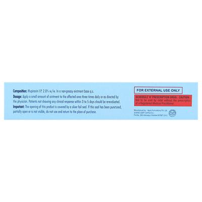 DIBACTRA Ointment 5gm - Skin Infections-Toa