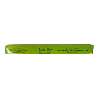 SMIC Gold Clinical Thermometer - Health Monitors And Equipment