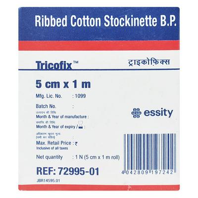 Essity Ribbed Cotton Stockinette (5 cm x 1 m) 1's - Bandages