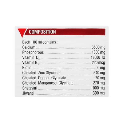 Chelated Merical SF Liquid 5 litre - Feed Supplement