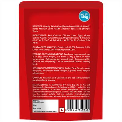 Drools Adult Wet Dog Food, Real Chicken and Chicken Liver Chunks in Gravy, 15 Pouches (15 x 150g) 2250 gm - Petfood