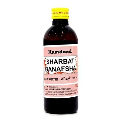 Hamdard Sharbat Banafsha 200 ml - Hamdard