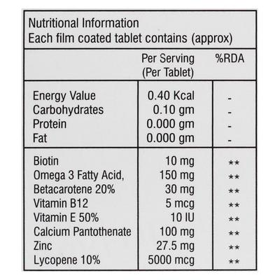 MVBFORCE Tablet 10's - Supplements-Vam